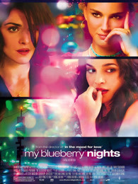 蓝莓之夜国语视频封面