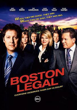波士顿法律第二季在线观看