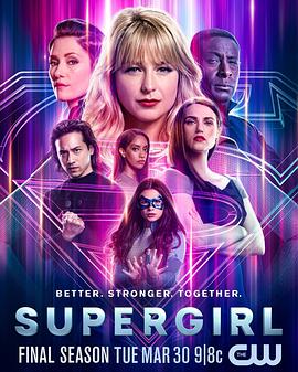 超级少女第六季封面图片