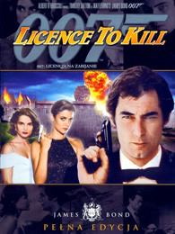 007之杀人执照封面图片