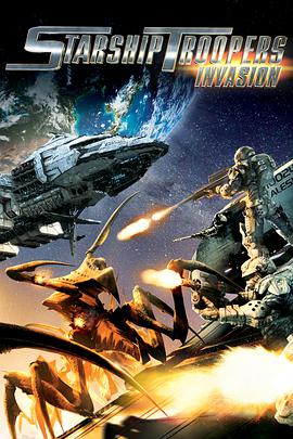 星河战队:入侵封面图片