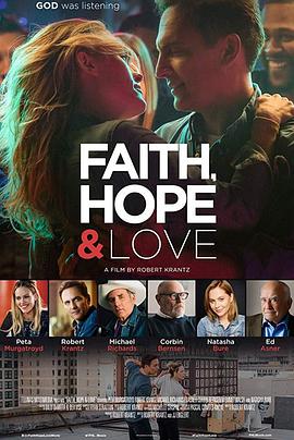 信仰、希望和爱海报