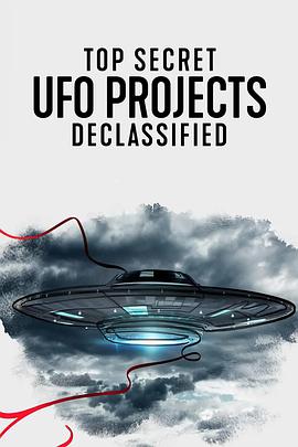 UFO档案:终极解密视频封面