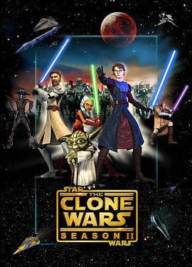 Star Wars: Clone Wars Season 2