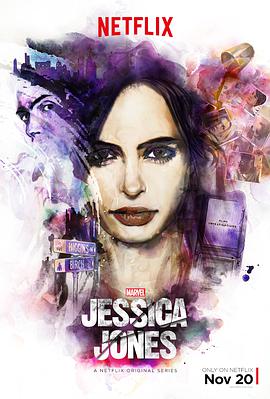 杰西卡·琼斯第一季视频封面