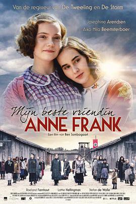我最好的朋友安妮·弗兰克视频封面