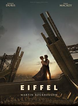 埃菲尔铁塔视频封面
