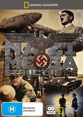 纳粹二战工程第三季视频封面