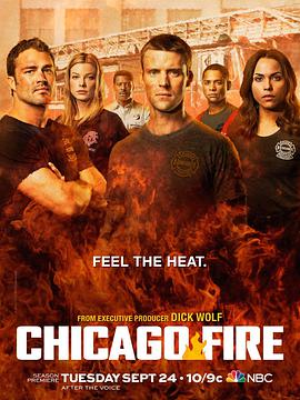 芝加哥烈焰第二季视频封面