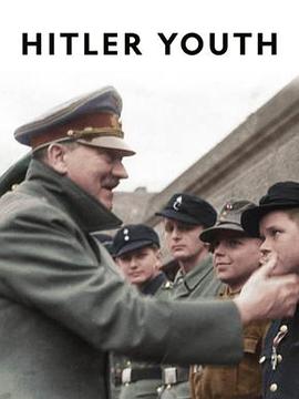 战火时代:希特勒青年团封面图片