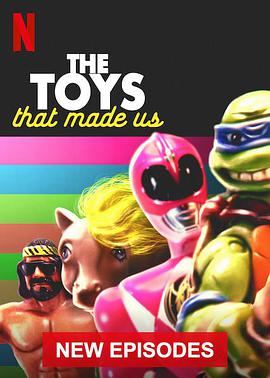 玩具之旅第三季封面图片