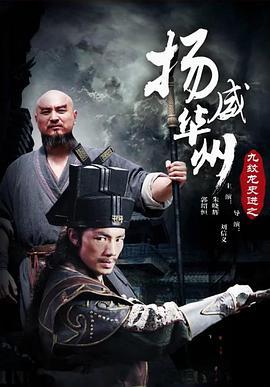 死侍2：我爱我家