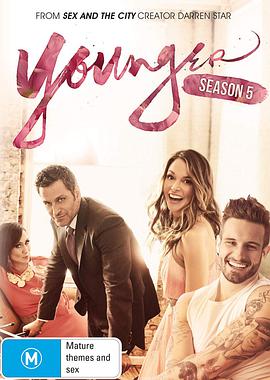 年轻一代第五季封面图片