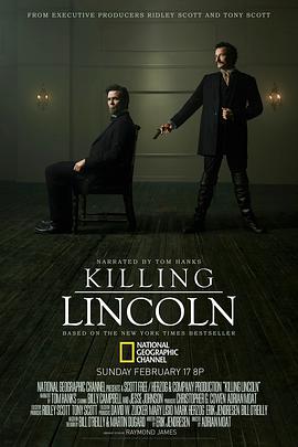 刺杀林肯