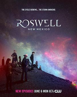 罗斯威尔第四季免费观看全集