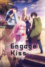 Engage Kiss/契约之吻