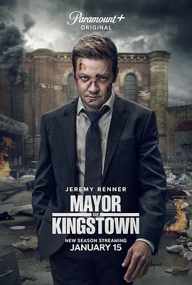 金斯敦市长第二季的海报