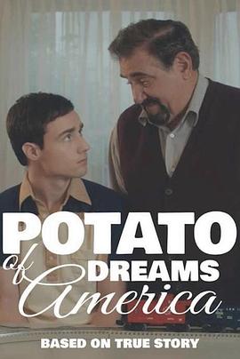 土豆的美国梦海报