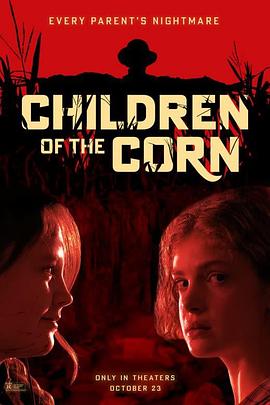 玉米地的小孩视频封面