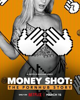 一射千金：Pornhub的故事海报
