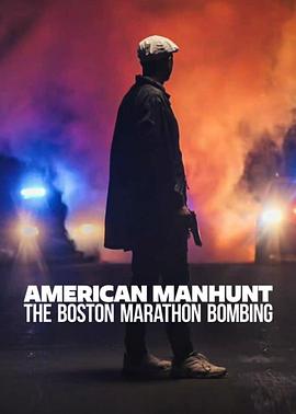 全美缉凶：波士顿马拉松爆炸案在线观看