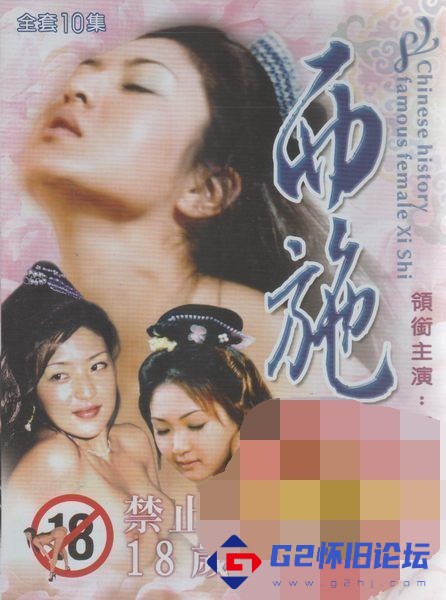 yy4480青苹果高清影院DVD