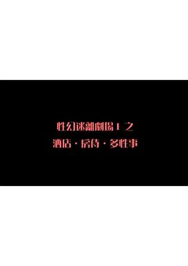 91香蕉国产线免费水蜜桃