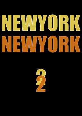 李瑞镇的纽约纽约2视频封面