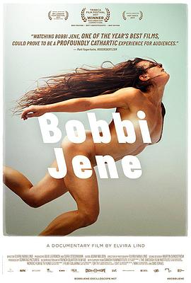 芭比·珍妮视频封面