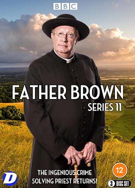 布朗神父第十一季海报