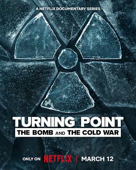 转折点:原子弹与冷战视频封面