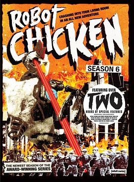 机器肉鸡第六季封面图片