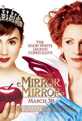 白雪公主之魔镜魔镜封面图片