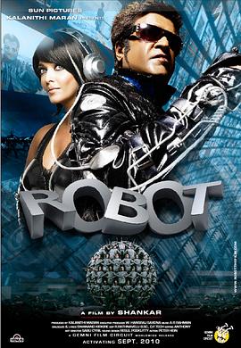 宝莱坞机器人之恋在线观看和下载