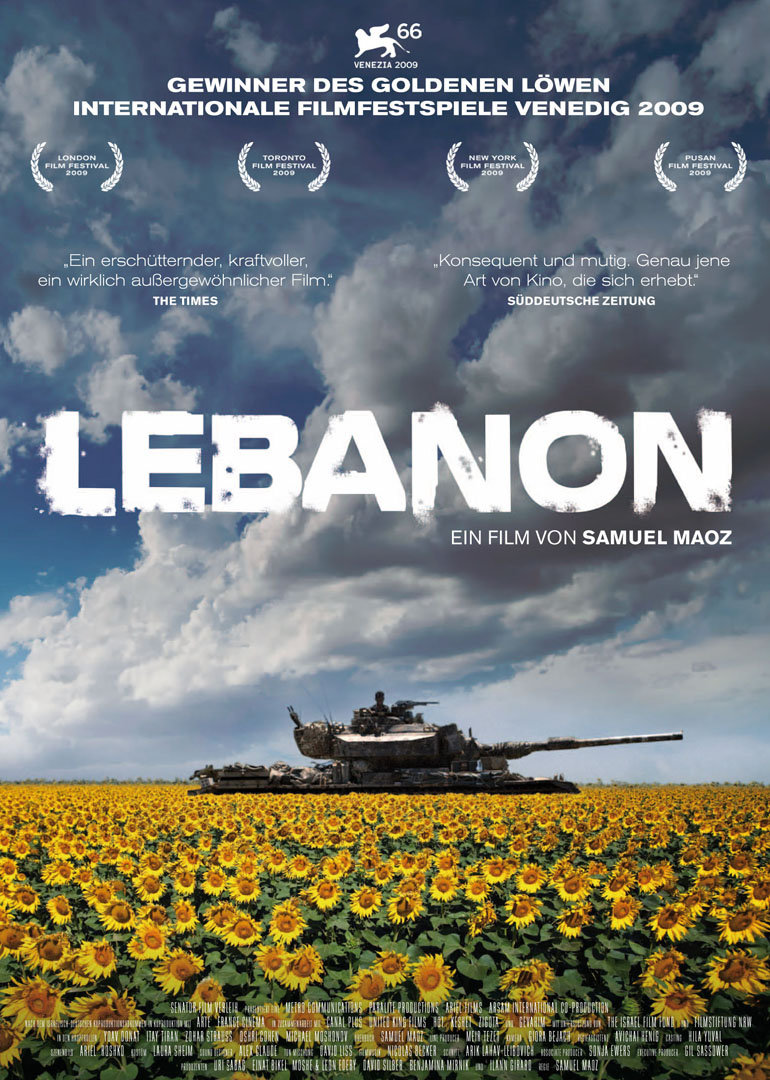 黎巴嫩历届佳片