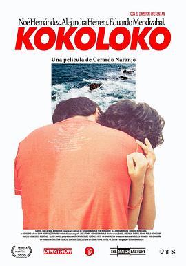 Kokoloko封面图片