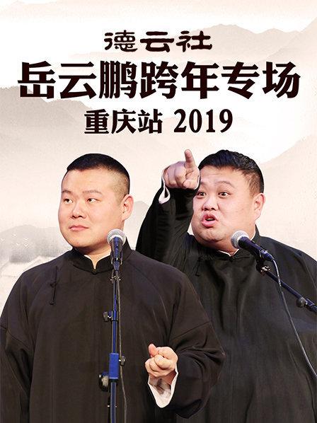 “大美中国·多彩丝路”2023丝路春晚