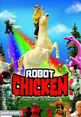 机器肉鸡第二季封面图片