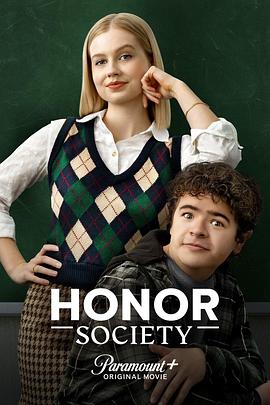 荣誉团队 Honor Society在线观看