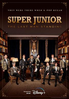 Super Junior The Last Man Standing海报剧照