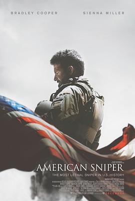 美国狙击手封面图片
