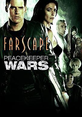 遥远星际:和平使者之战封面图片