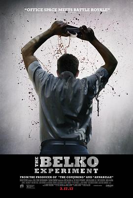 贝尔科实验视频封面
