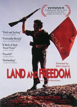土地与自由视频封面