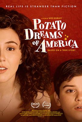 土豆的美国梦封面图片