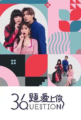 TVB万千星辉颁奖典礼2023