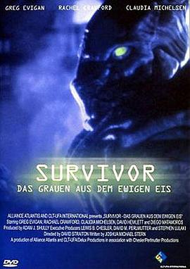 幸存者1999(科幻片)