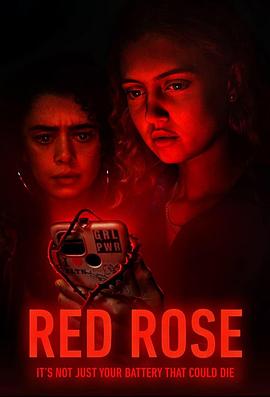 红玫瑰视频封面