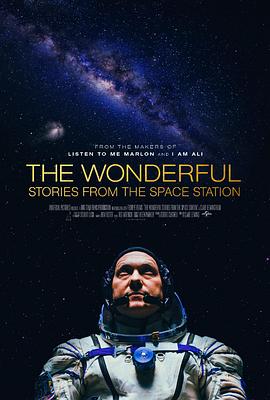 非凡成就:来自空间站的故事视频封面