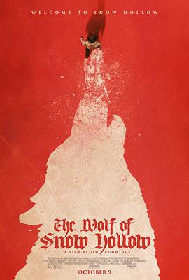 雪谷之狼封面图片